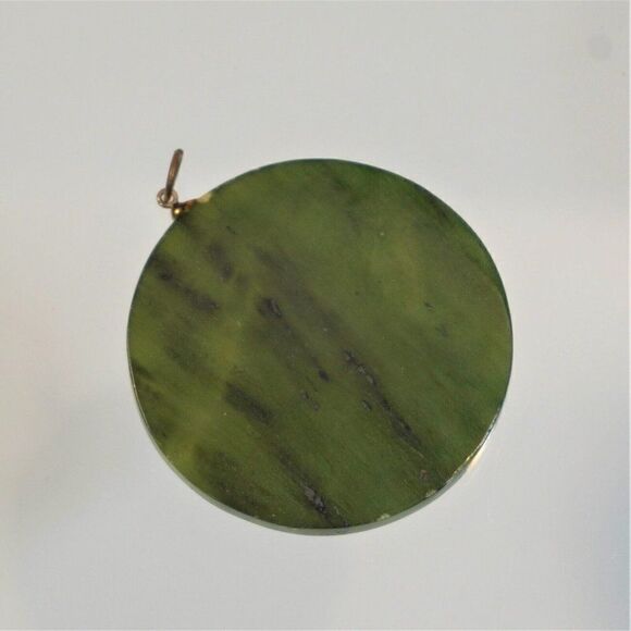 Blessing Large Jadeite Etched Pendant Oriental Circular Flat Vintage Feng Shui - Picture 3 of 4